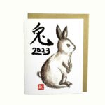 Lunar New Year Rabbit Card