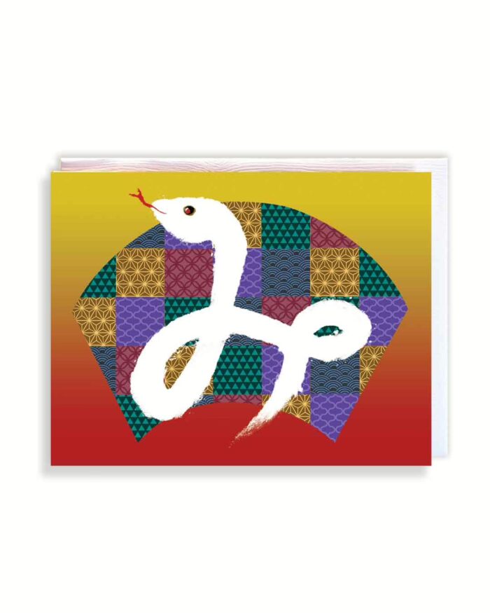 little-love-press-lunar-new-year-snake-card