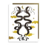 little-love-press-new-year-dragon-card-astral