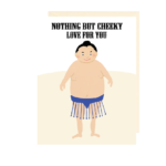 little love press sumo folded note card