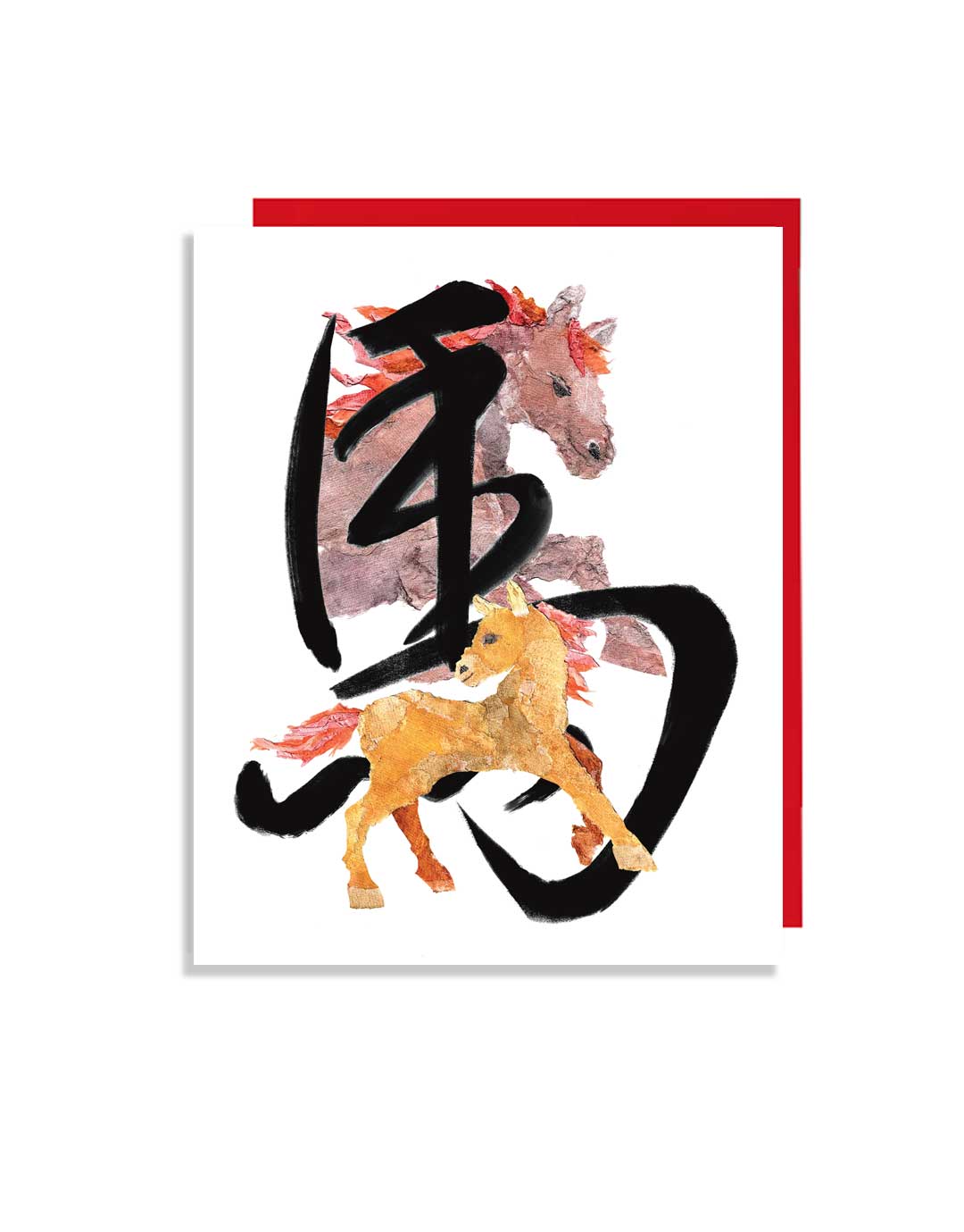 little-love-press-year-of-the-horse-lunar-new-year-chinese-calligraphy