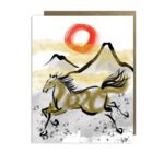 little-love-press-year-of-the-horse-lunar-new-year-ink-brush-painting